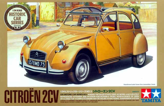 2cv